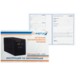 ИБП для котла Энергия Гарант 750 + Аккумулятор Grid 75 Ah 12 v (450Вт - 91мин) - ИБП и АКБ - ИБП для котлов - omvolt.ru